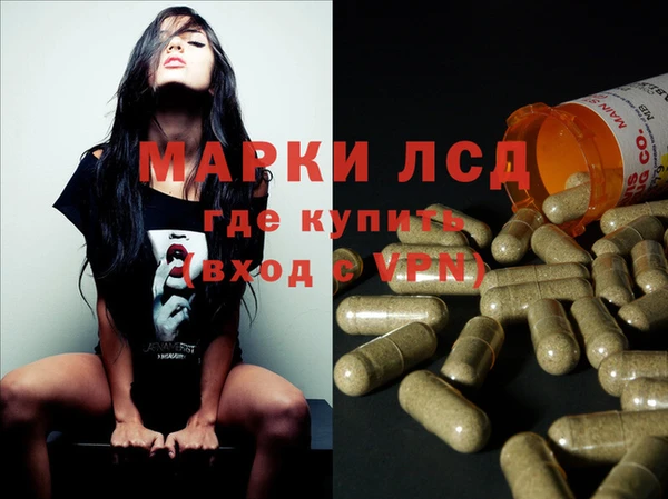 spice Белоозёрский